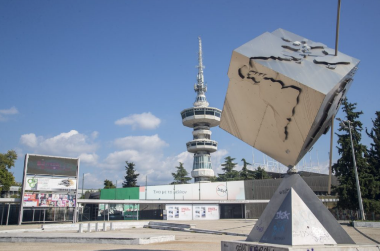 kivernisi-ke-ipertamio-ipotimoun-tin