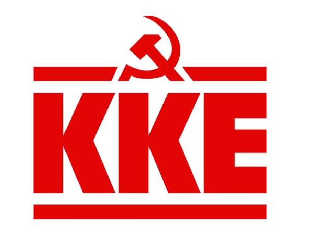 ΚΚΕ Λευκάδας: «Όση λάσπη κι αν ρίχνουν στον ανεμιστήρα, στο ΚΚΕ δεν πιάνει»