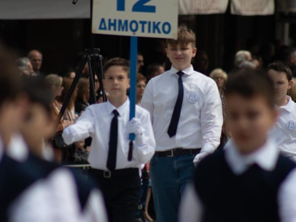 ΚΛΙΚΣ από την παρέλαση της 25ης Μαρτίου στα Τρίκαλα