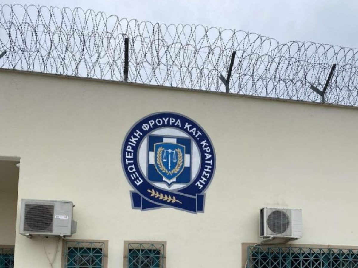 Κλιμακώνεται η ένταση στις φυλακές Τρικάλων