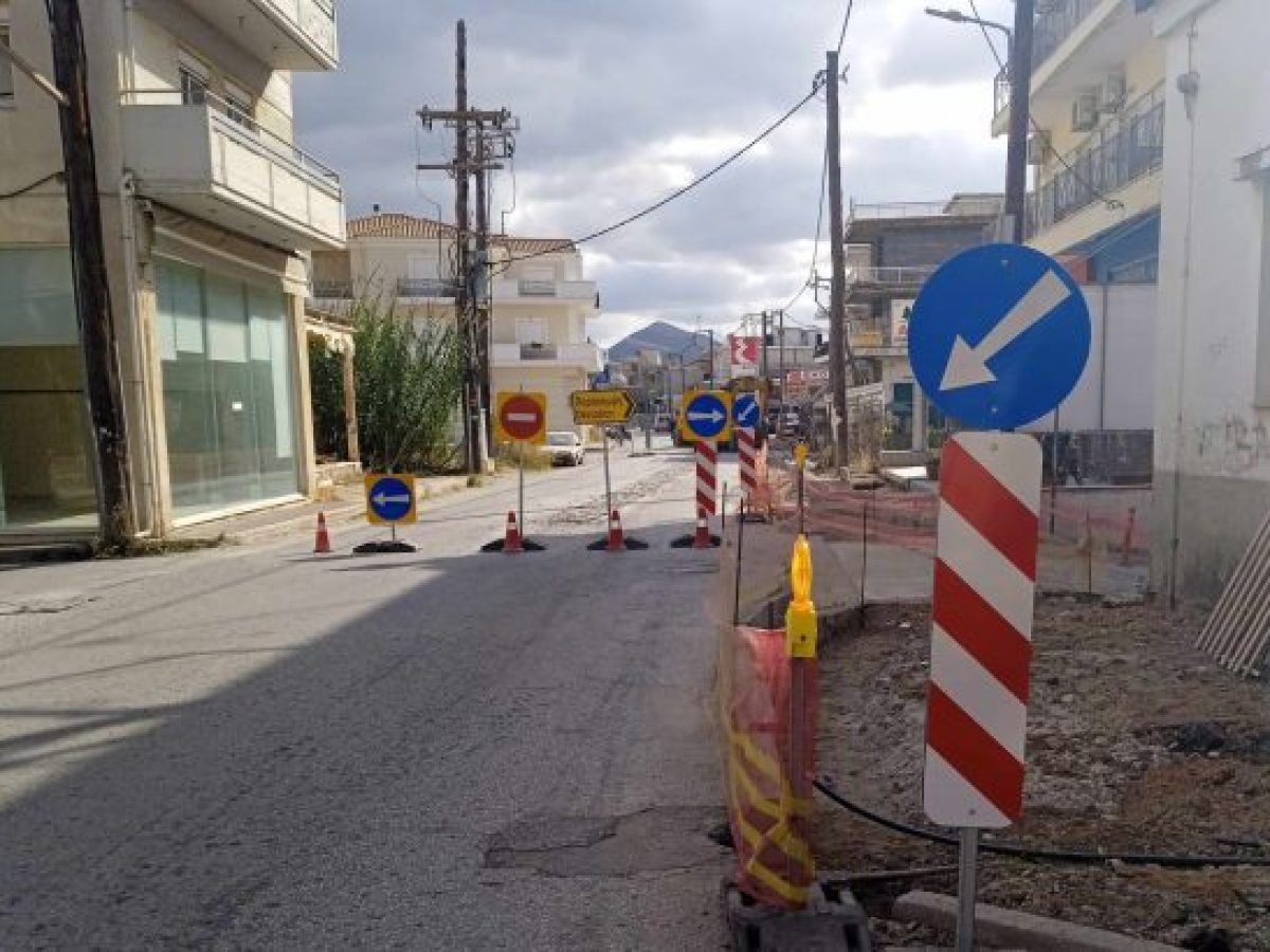 Κλείνει για τρεις μέρες εμπορικός δρόμος στην Εύβοια – Ο λόγος