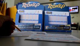 klirosi-tzoker-afti-ine-i