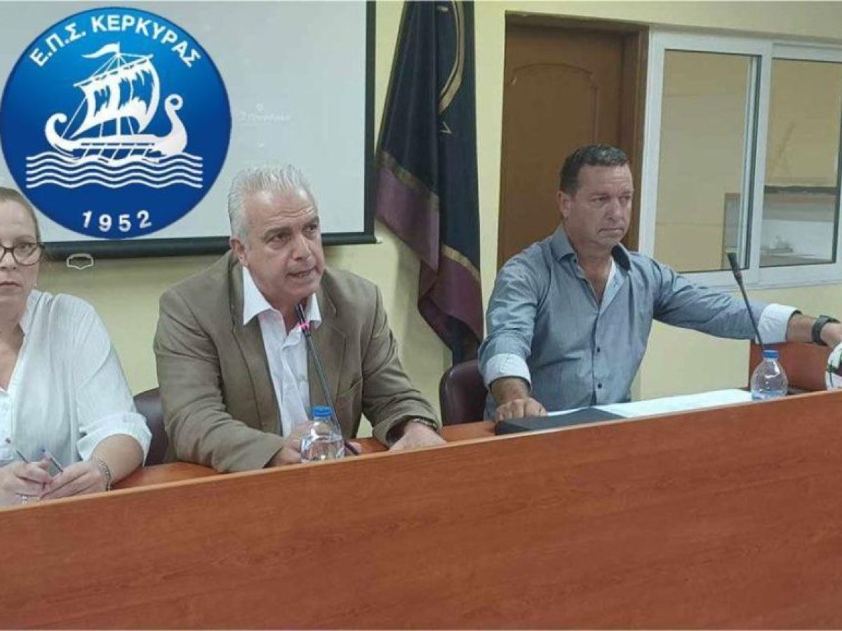 &Kappa;&lambda;&eta;&rho;ώ&theta;&eta;&kappa;&alpha;&nu; &omicron;&iota; &alpha;&gamma;ώ&nu;&epsilon;&sigmaf; &tau;&eta;&sigmaf; &Beta;΄&phi;ά&sigma;&eta;&sigmaf; &Beta; &Epsilon;&Pi;&Sigma;&Kappa;