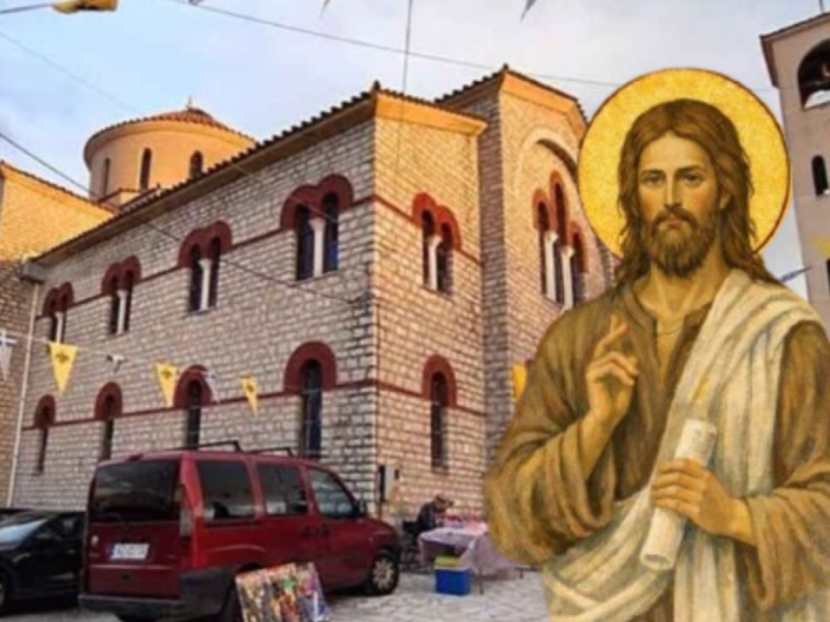 Κλεισορρεύματα: Πανηγυρίζει ο Ιερός Ναός Αγίου Αλεξίου – Το πρόγραμμα των εορτασμών