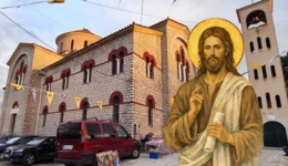 klisorrevmata-panigirizi-o-ieros-naos