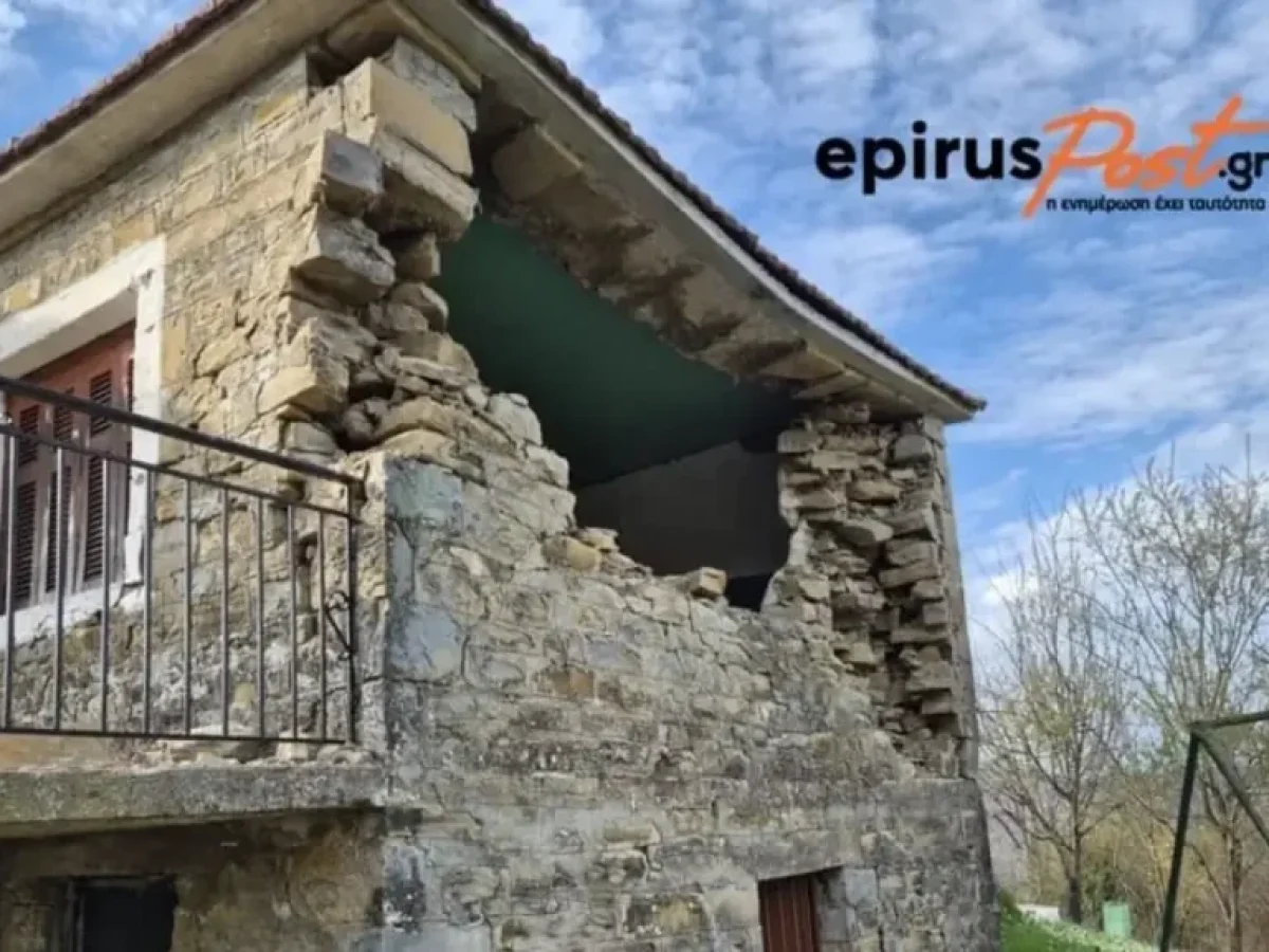 Κλειστά σχολεία την Τρίτη στα Ιωάννινα για ελέγχους μετά τον σεισμό