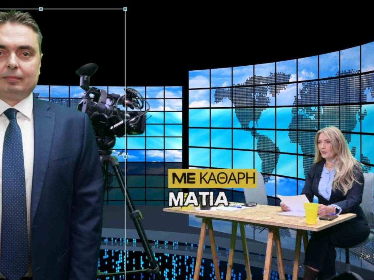 Κόκκινα Δάνεια και Funds: Πώς φτάνουν οι πολίτες στους πλειστηριασμούς-Μιλά ο Θανάσης Γιουβανούδας ΒΙΝΤΕΟ