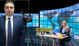 kokkina-dania-ke-Funds-pos