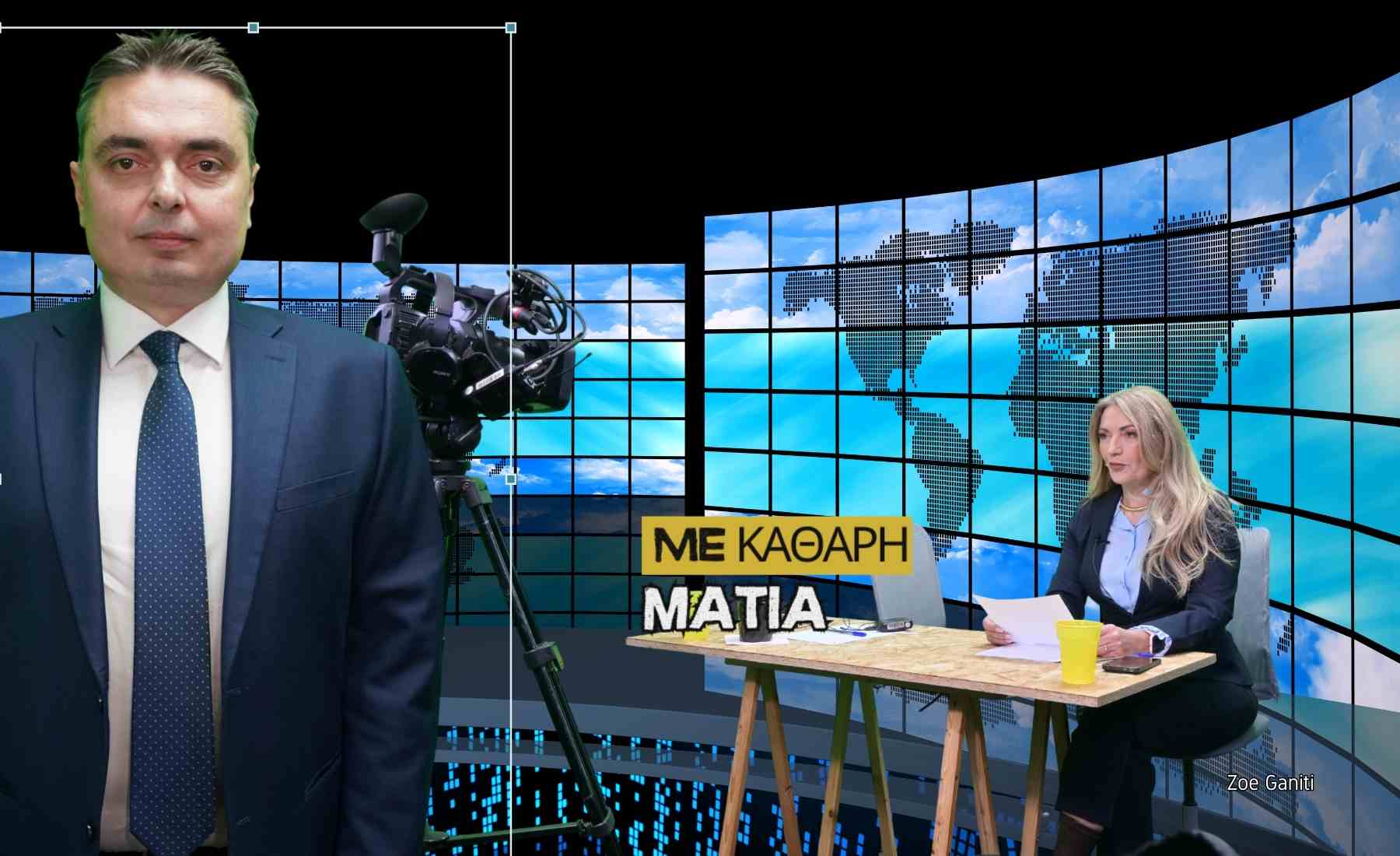 kokkina-dania-ke-Funds-pos