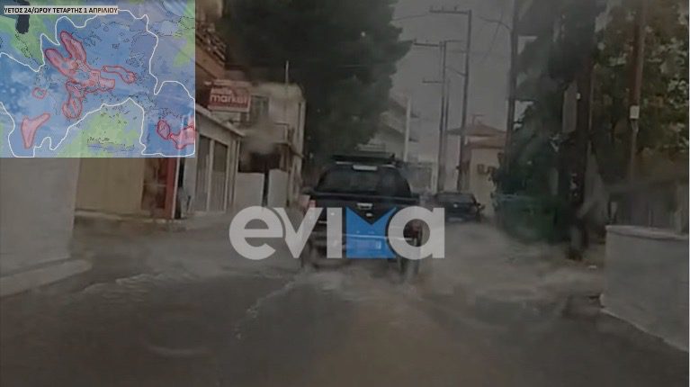 kokkinos-sinagermos-stin-evvia-erchete