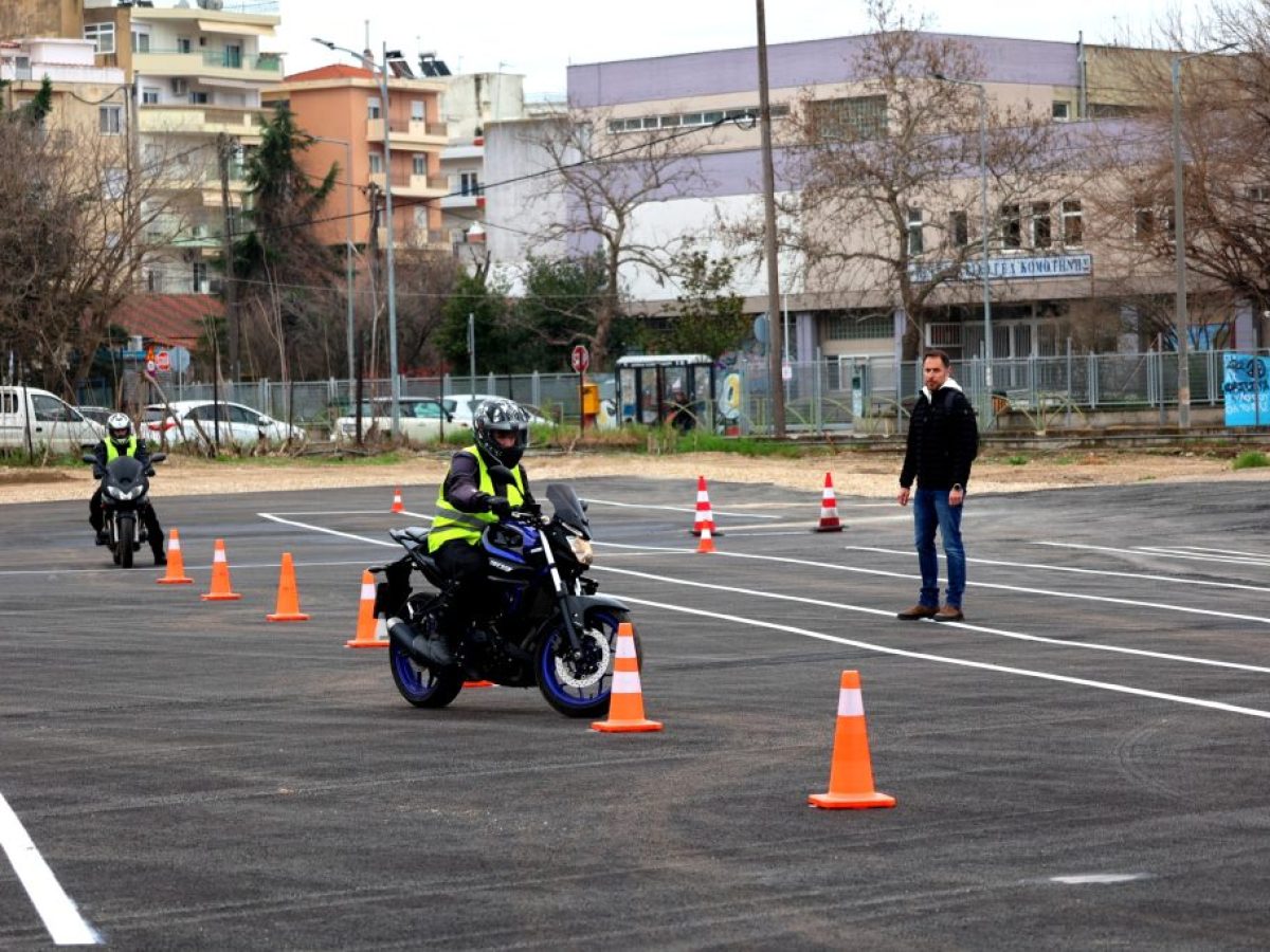 Κομοτηνή: Εγκαινιάστηκε η νέα πίστα εξέτασης οδηγών δικύκλων