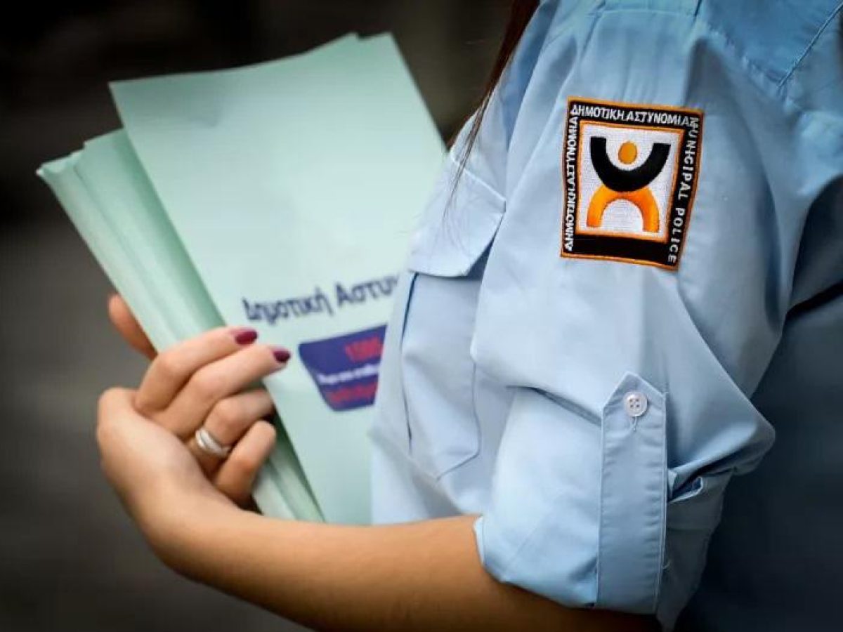 Κομοτηνή: Ορκίζονται 7 δημοτικοί αστυνομικοί και ξεκινούν εκπαίδευση