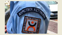komotini-orkizonte-7-dimotiki-astinomiki
