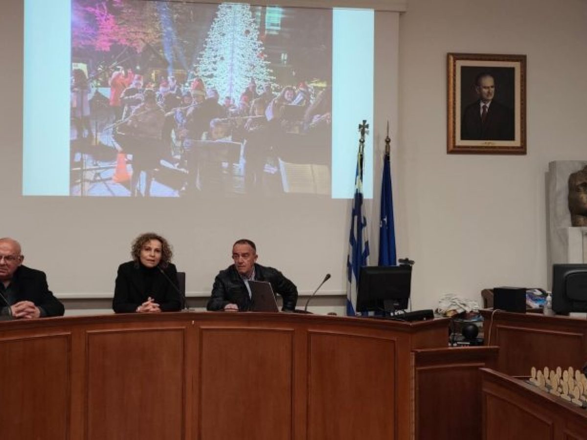 Κοπή της Βασιλόπιτας της Φιλαρμονικής «ΟΡΦΕΑΣ» (φωτογραφίες)