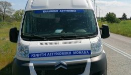 korinthia-dromologia-ton-kiniton-Αstinomikon