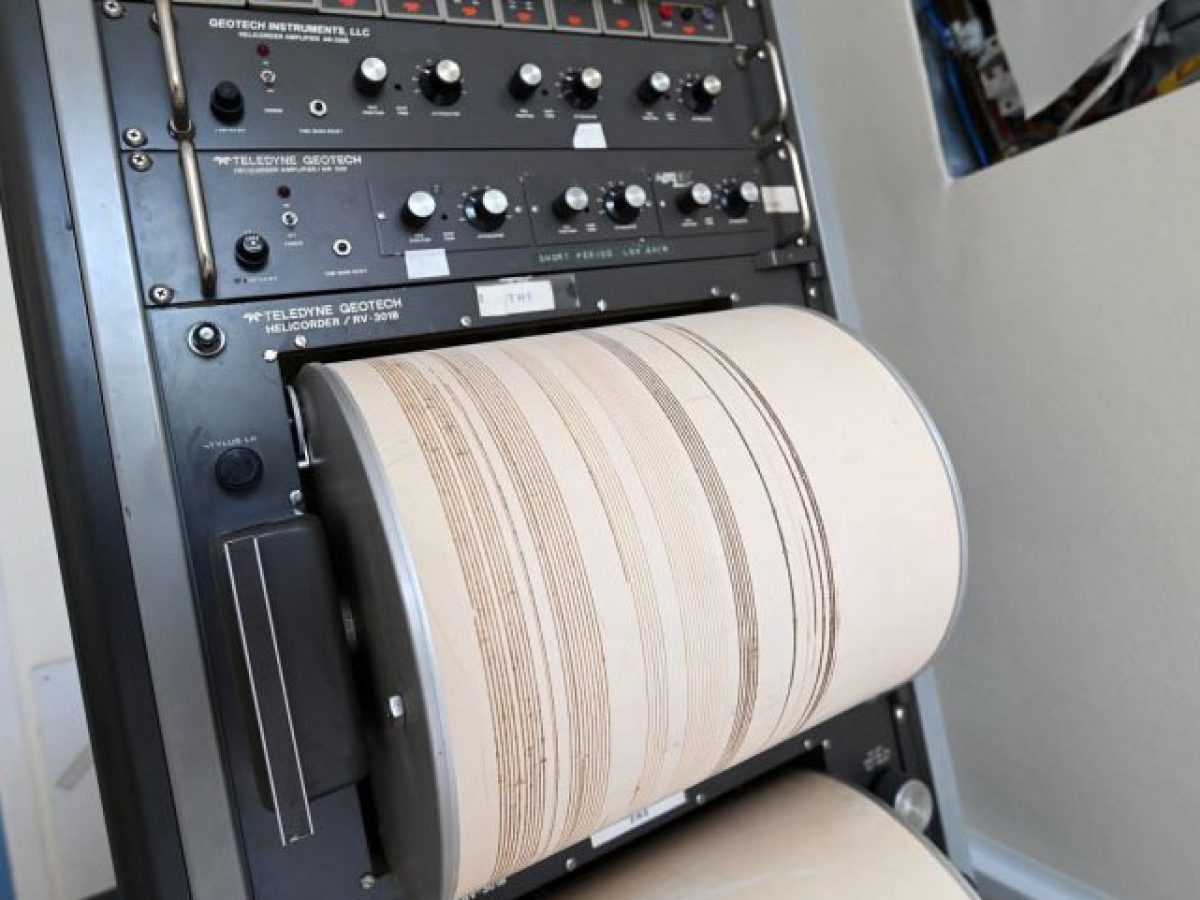 ΚΟΡΙΝΘΙΑ: Σεισμική δόνηση κοντά στις Αλκυονίδες με εστιακό βάθος 95 χιλιομέτρων (φωτο)