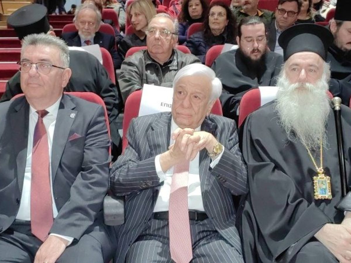 Κόρινθος: Ο Προκ. Παυλόπουλος κύριος ομιλητής στην εορταστική Διάλεξη του ΔΕΑΠ  (video-φώτο)