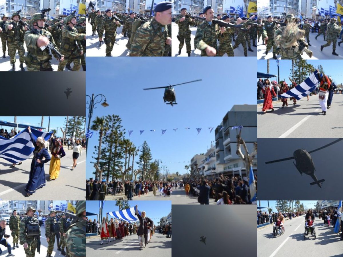 Κως: Πρόγραμμα εορτασμού Επετείου της 7ης Μαρτίου 1948