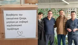 koumparas-allilengiis-sto-dimarchio-zakinthou-1
