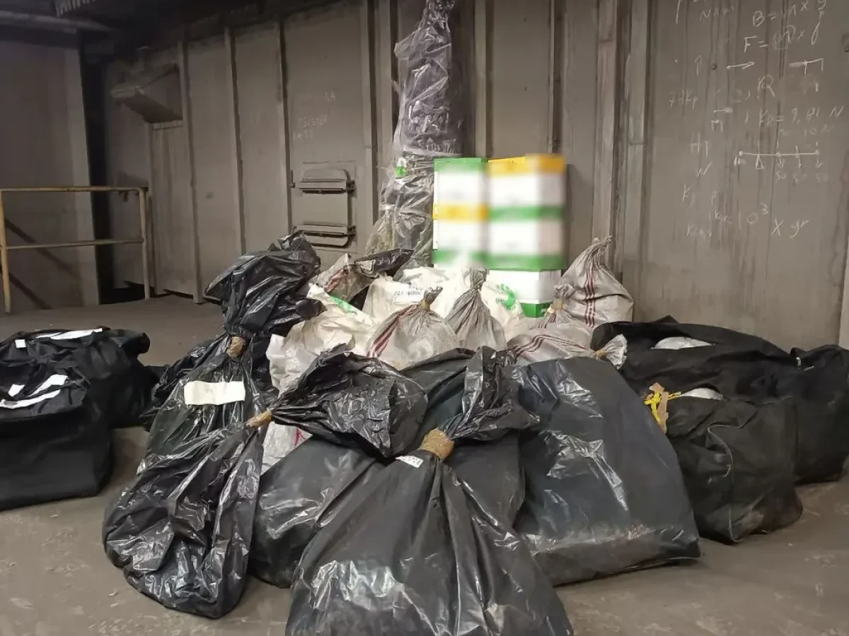 Κοζάνη: 228 κιλά κάνναβης έγιναν καπνός – Κυριολεκτικά