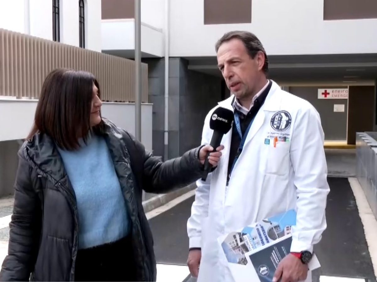 Κοζάνη: Επιστημονική ημερίδα για τις καινοτόμες στρατηγικές πρόληψης λοιμώξεων χειρουργικού τραύματος