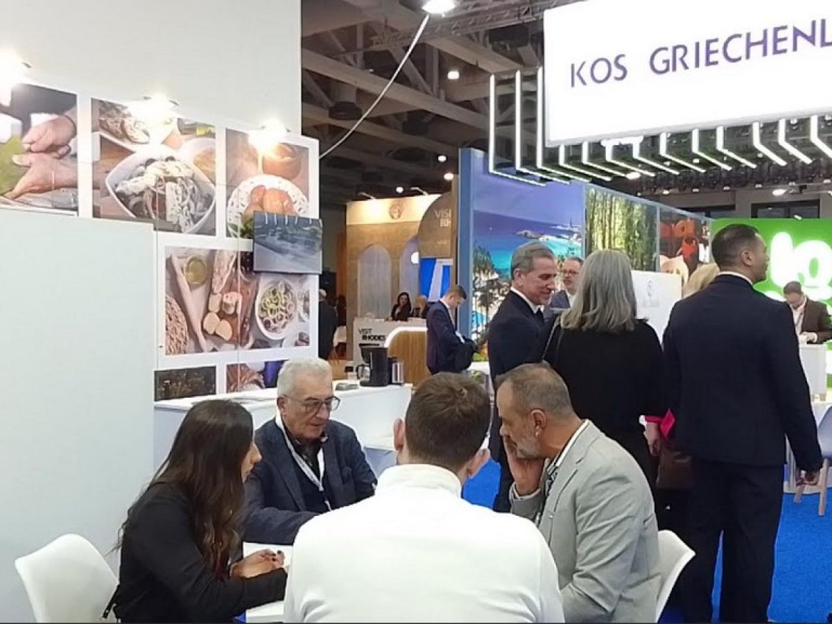 ΚΩΑΝ: Συμμετοχή της Κω και των νησιών του Β. Συγκροτήματος Δωδεκανήσου στις Διεθνείς Εκθέσεις Τουρισμού