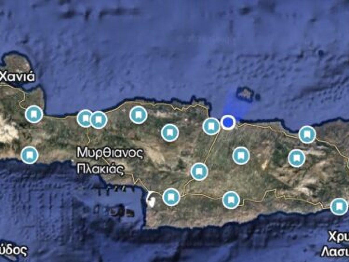 Κρήτη: 16 απολυμαντικούς σταθμούς για την ευλογιά των προβάτων βάζει η Περιφέρεια Κρήτης