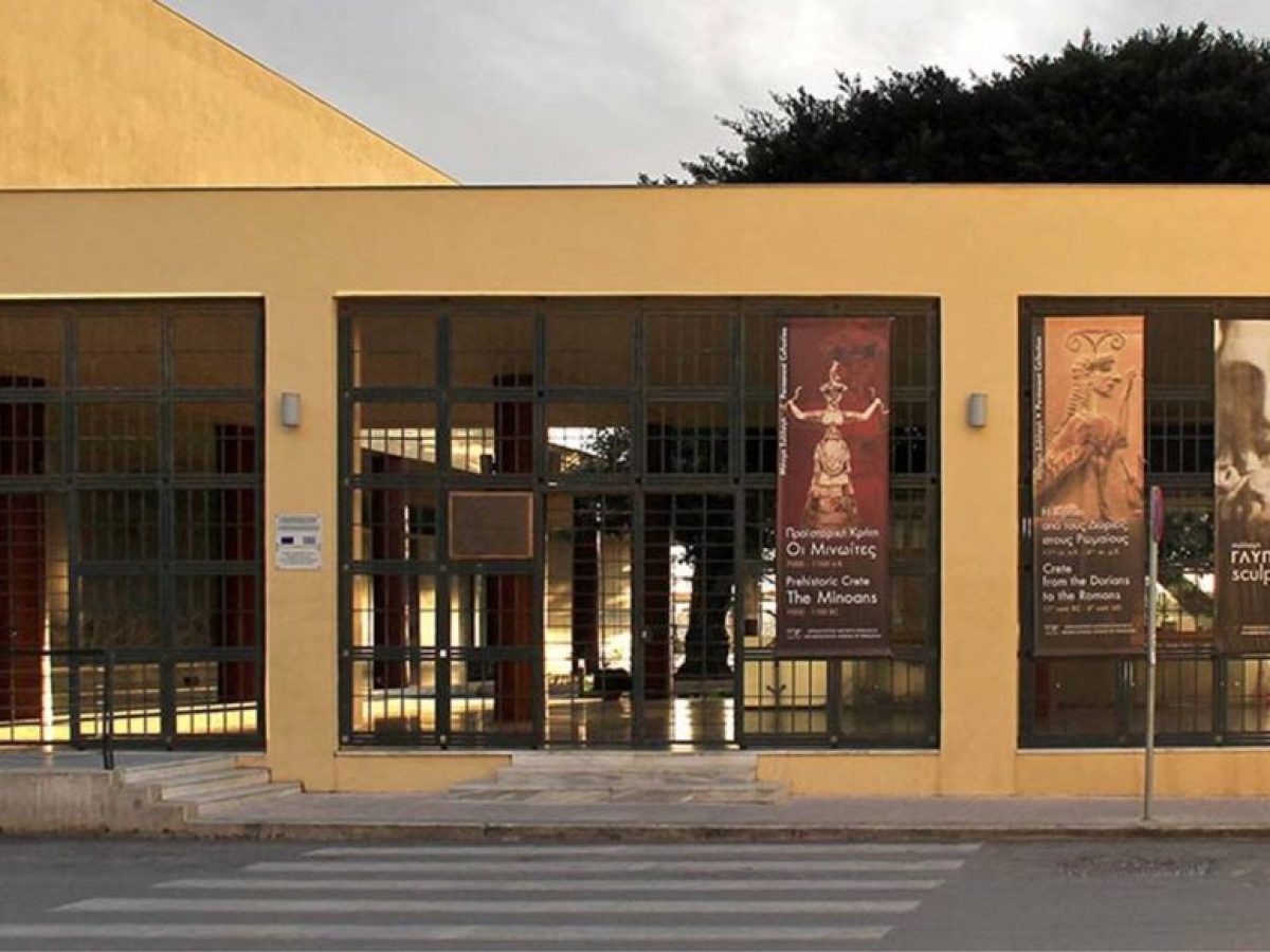 Κρήτη: Διάλεξη για τη θέση της γυναίκας στην Αρχαία Κρήτη, με αφορμή την Παγκόσμια Ημέρα της Γυναίκας, Κυριακή 08 Μαρτίου – Είσοδος ελεύθερη στο Αρχαιολογικό Μουσείο