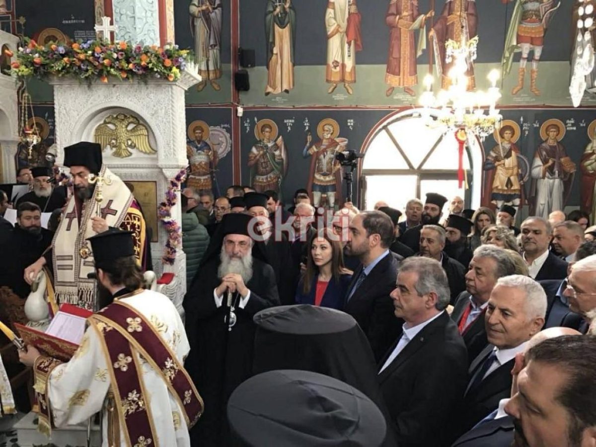 Κρήτη: Σε πανηγυρικό κλίμα η ενθρόνιση του Μητροπολίτη Λάμπης και Σφακίων κ.κ. Ιωακείμ