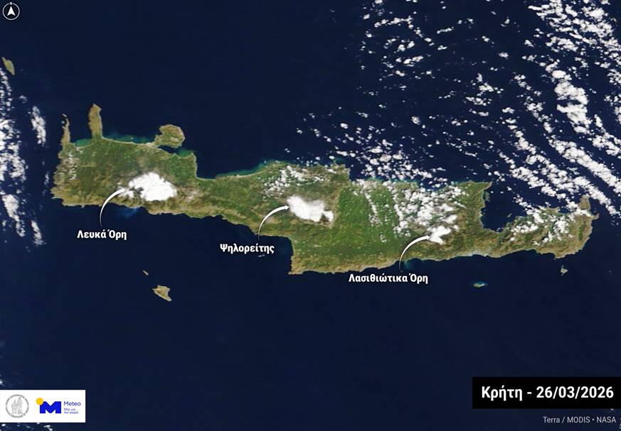 kriti-ta-chionismena-vouna-tis-1