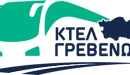 ktel-grevenon-zitite-odigos-leoforiou