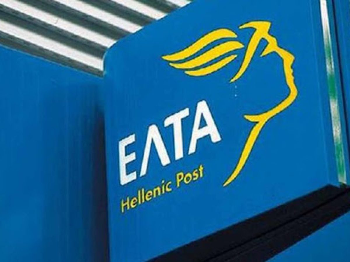 Λαϊκή Συσπείρωση Επιδαύρου: Για τις τελευταίες εξελίξεις στα ΕΛΤΑ