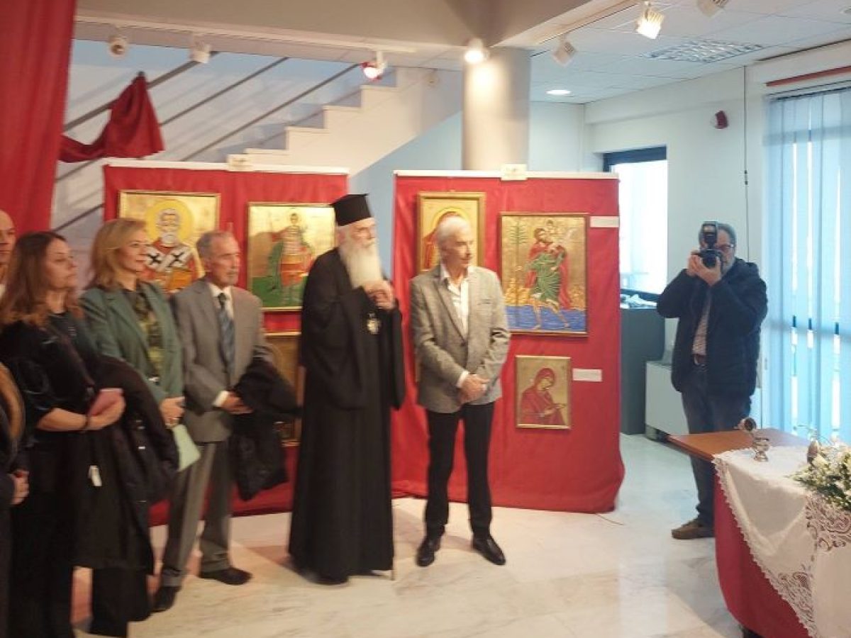Λαμπρή έκθεση αγιογραφίας του Γιώργου Χριστόπουλου στο Πνευματικό Κέντρο Ραφήνας