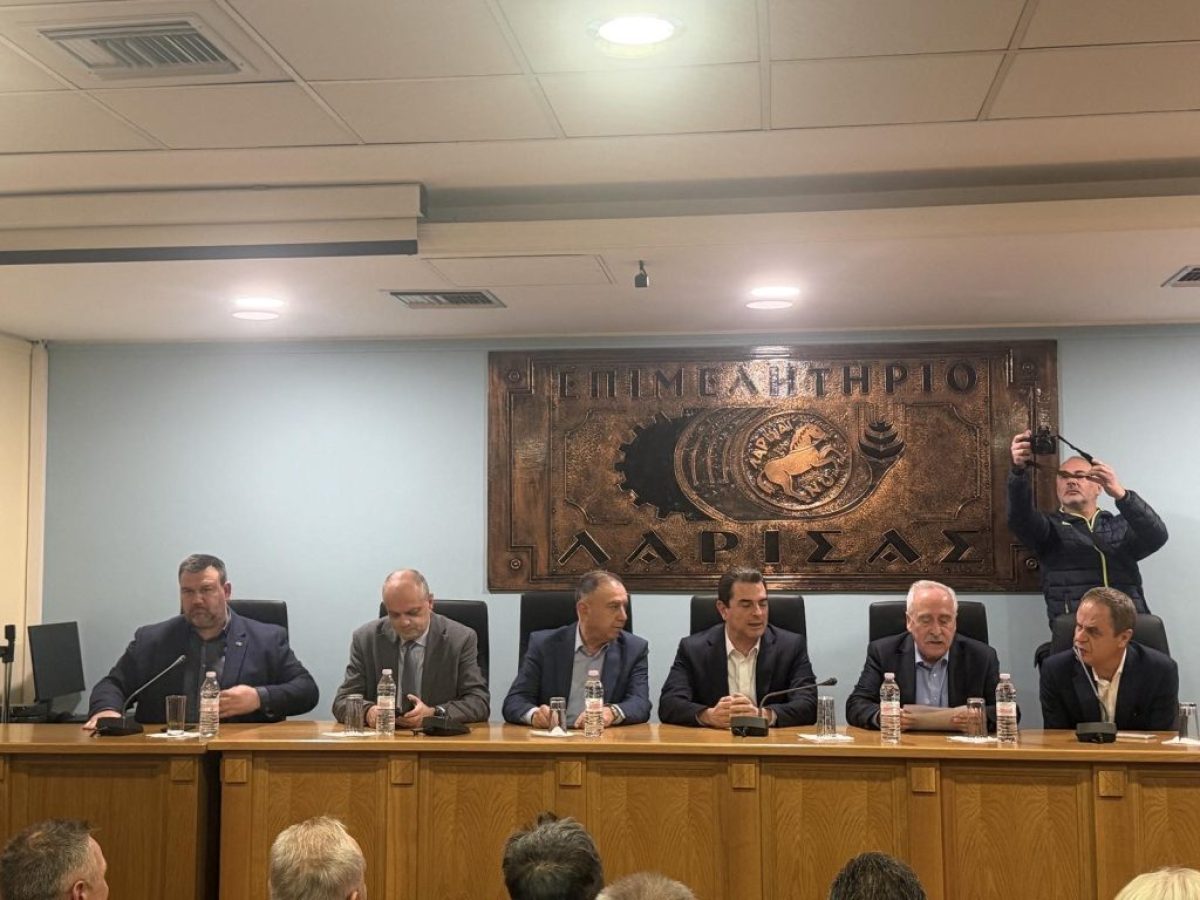 Λάρισα: Γεμάτη αίθουσα στο Επιμελητήριο για την Περιφερειακή Συνέλευση της Νέας Δημοκρατίας – ΦΩΤΟ/ΒΙΝΤΕΟ