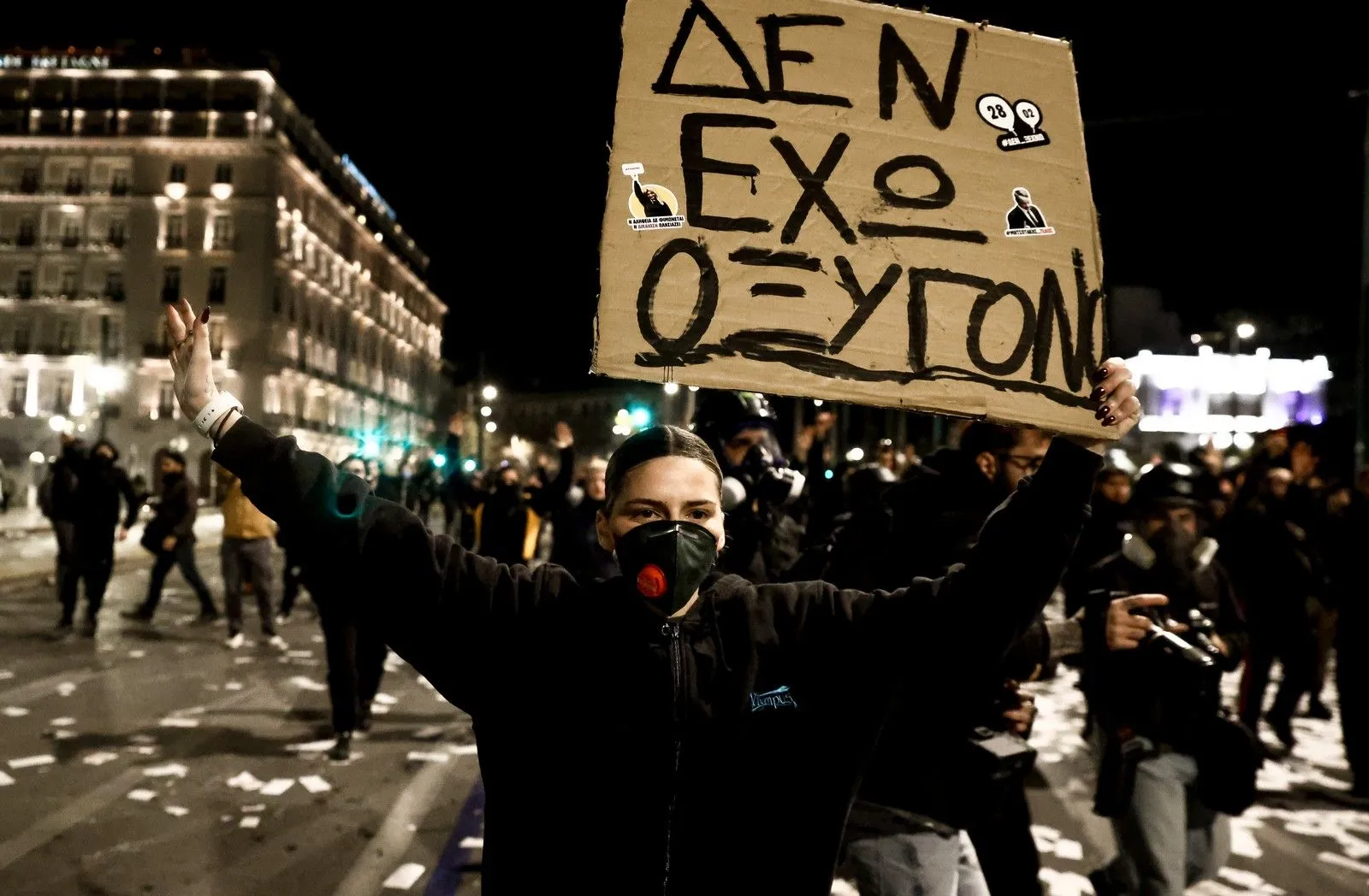 larisa-sigkentrosi-foreon-ke-politon