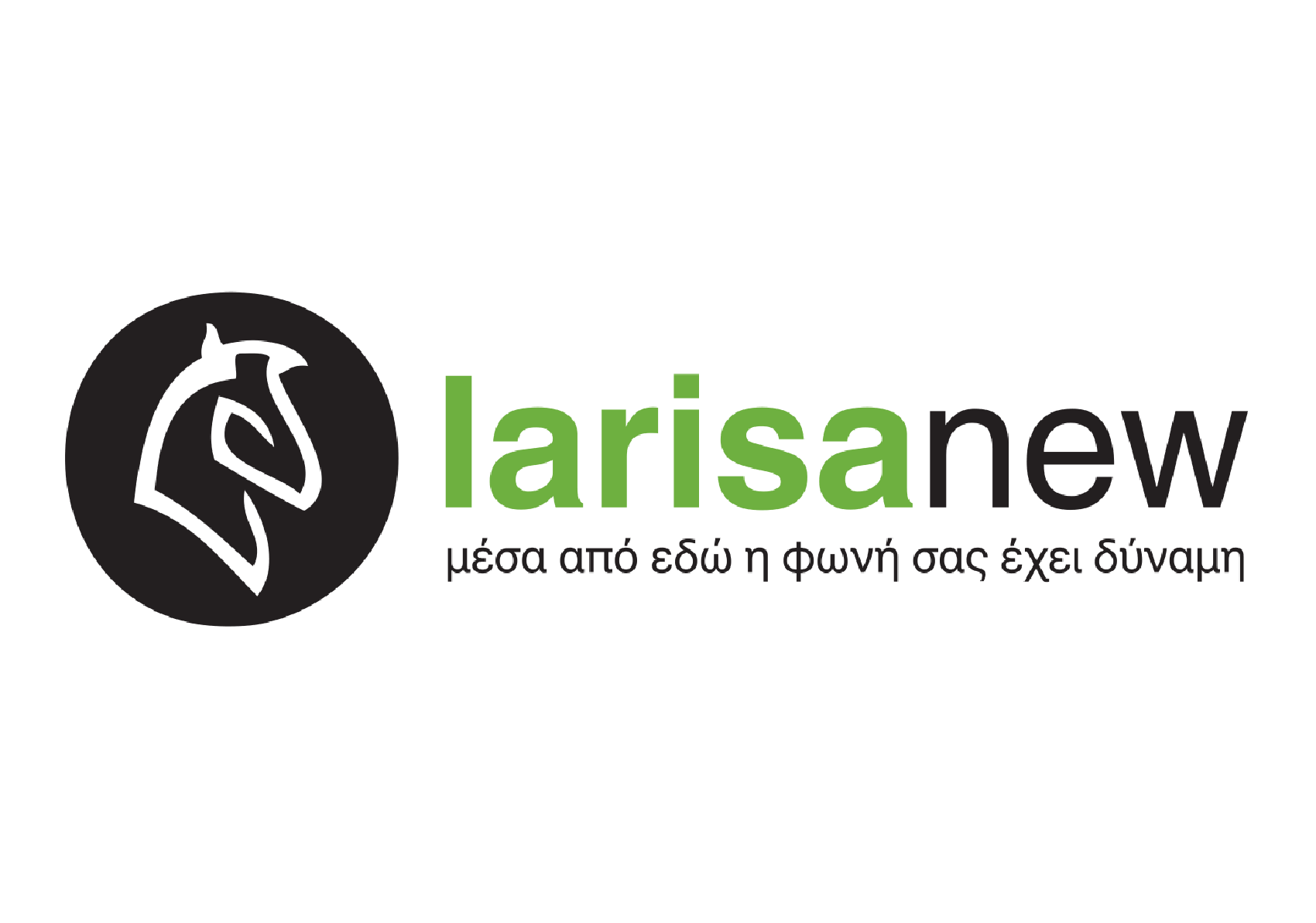 larisa-tempi-oloklirothike-i-anakrisi-gia