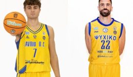lavrio-Boderm-psichiko-psachnontas-antidrasi