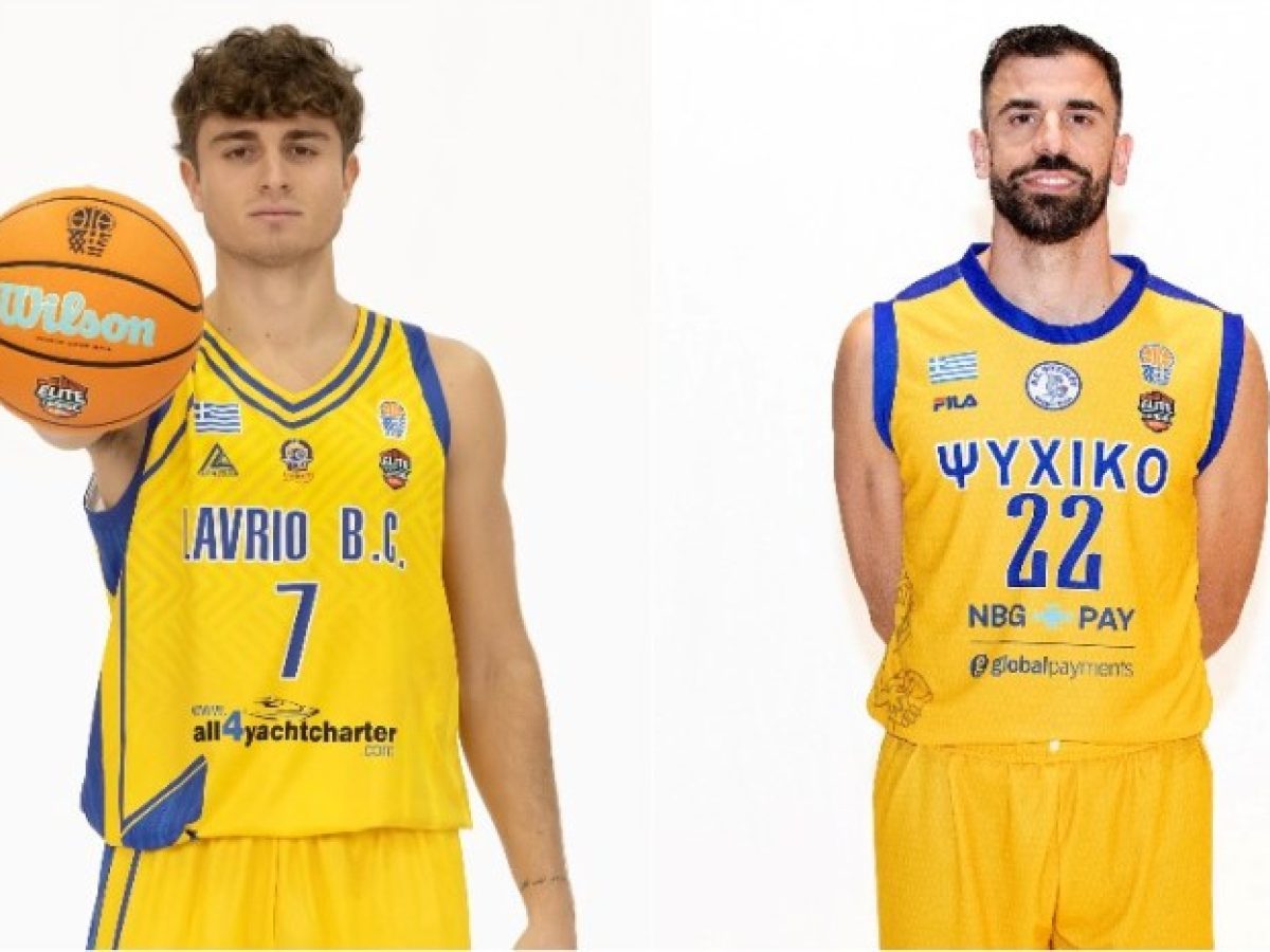 Λαύριο Boderm-Ψυχικό: Ψάχνοντας αντίδραση