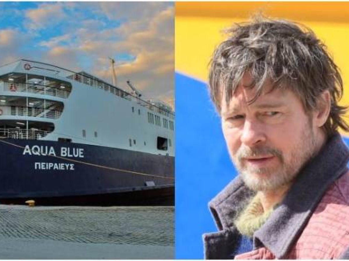 Λαύριο: Το αστρονομικό ποσό που κατέβαλε ο Μπραντ Πιτ για τα γυρίσματα πάνω στο πλοίο