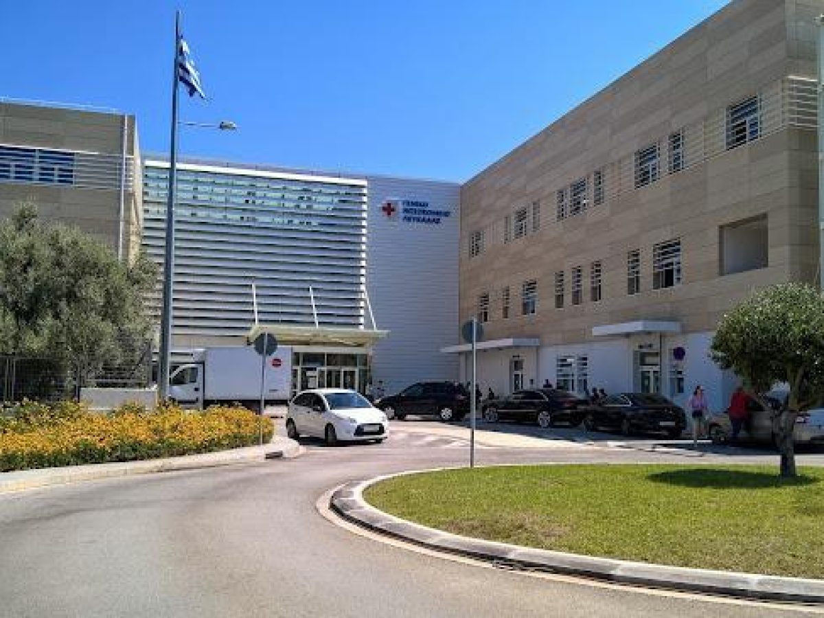 Λευκάδα: Ευχαριστίες προς τη Χειρουργική Κλινική του Νοσοκομείου