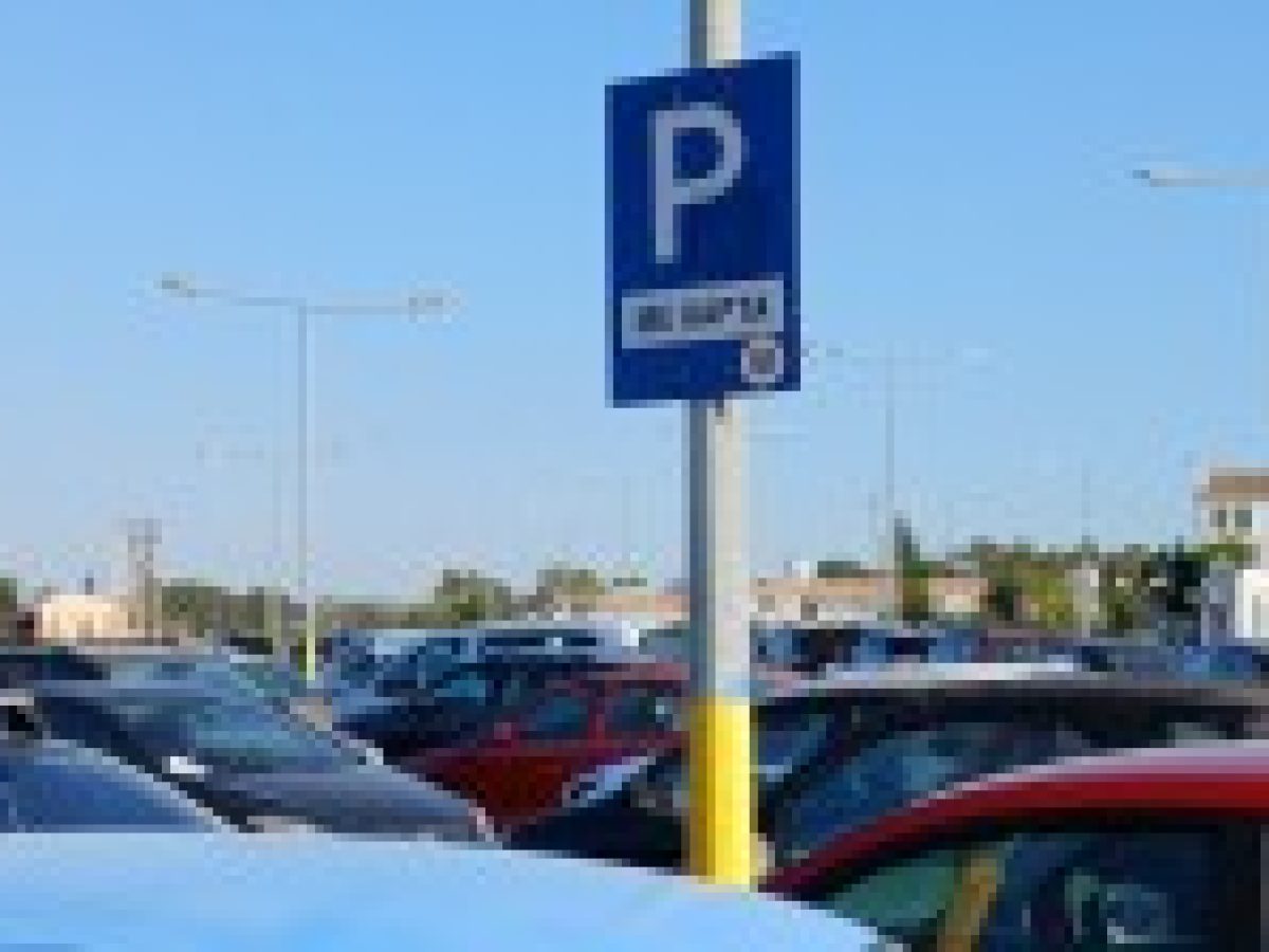 Λευκάδα: Έγκριση έργου για εγκατάσταση συστήματος διαχείρισης στάθμευσης στον χώρο του Λιμενικού Ταμείου