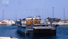 lefkada-se-film-to-perasma-1