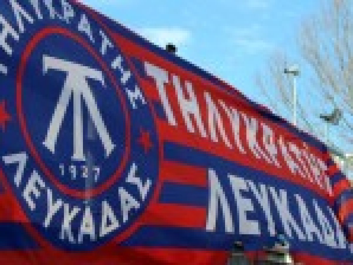 «Λευκή» ισοπαλία στην Κέρκυρα – Στα πλέι οφ ο Τηλυκράτης