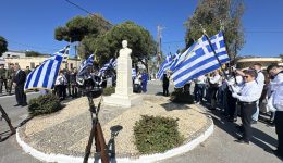 leros-me-megaloprepia-timithike-i