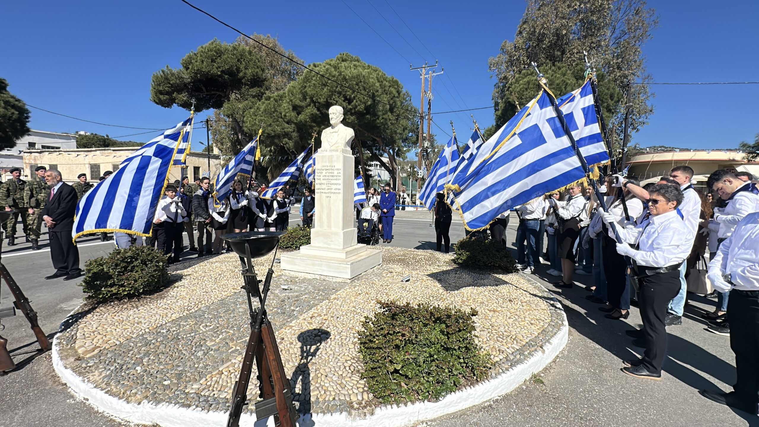 leros-me-megaloprepia-timithike-i