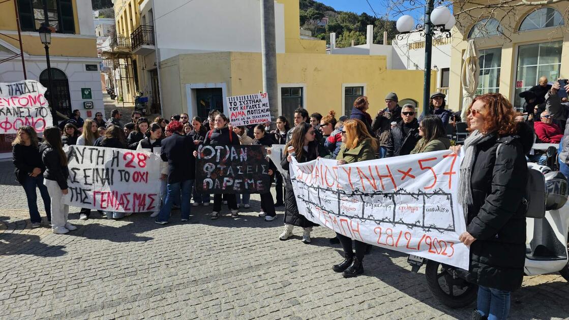 leros-megaliodis-sigkentrosi-diamartirias-gia