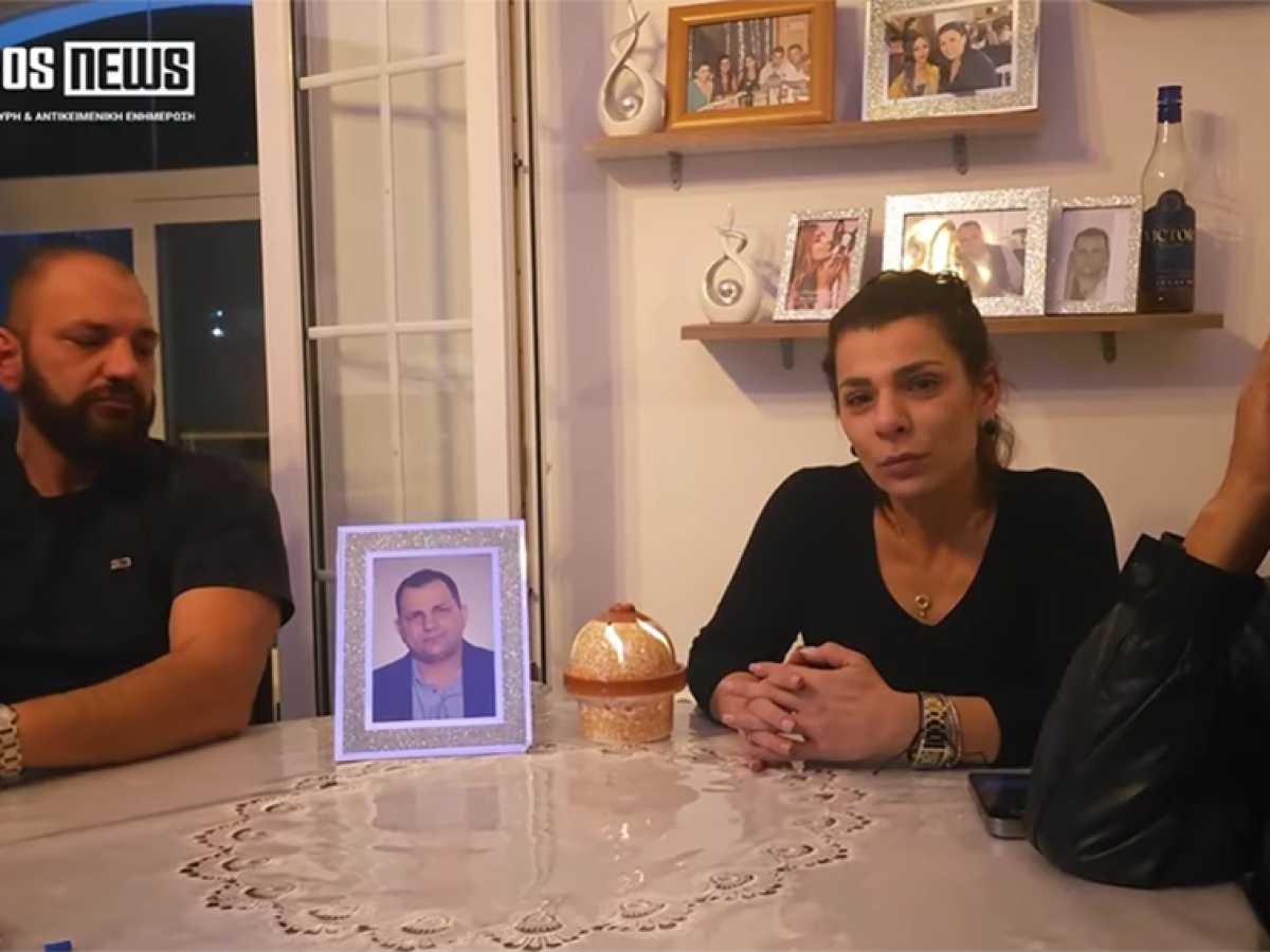 Λέρος: «Να επιστρέψει σπίτι ο ανιψιός μας» – Συγκλονιστική συνέντευξη των συγγενών του άτυχου 50χρονου video