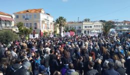 lesvosprosklitirio-nekron-gia-ta-tempi