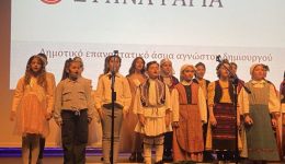leventia-ke-talento-sti-skini