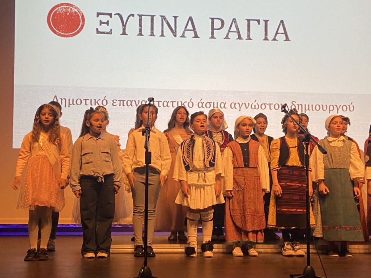 leventia-ke-talento-sti-skini